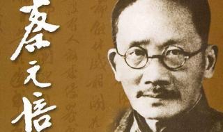 每周至少给孩子一次